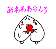 847321778