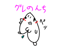 847321779