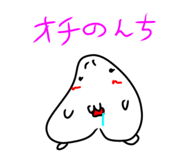 847321780