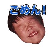 847322820