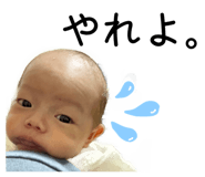 847323234
