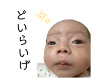 847323235