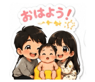 847323361