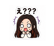 847323392