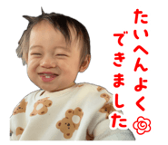 847323430