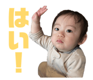 847323432
