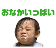 847323434