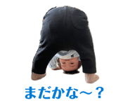 847323435