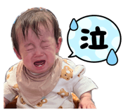 847323441