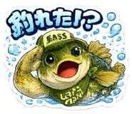 847323462