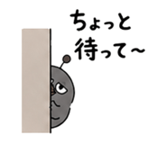 847323490