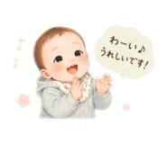 847324090