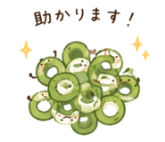 847325720