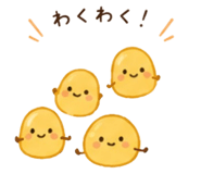 847325722