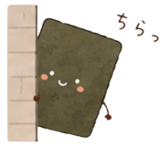847325733
