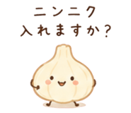 847325745