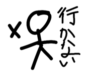 847326214