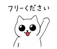 847326244