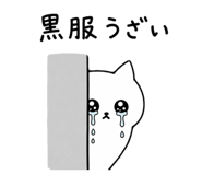 847326246