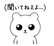 847326253