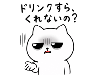847326255