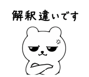 847326256