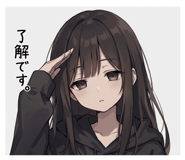 847326282