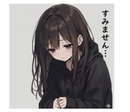 847326283