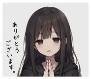 847326284