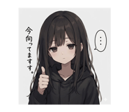 847326286