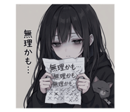 847326288