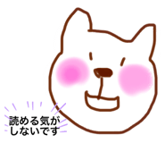 847326322