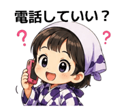 847326379