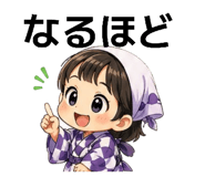 847326398