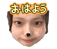 847326601