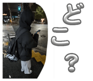 847326614