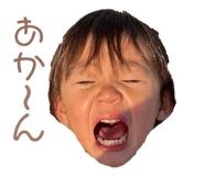 847326907