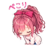 847328001