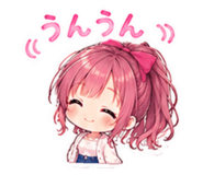 847328003