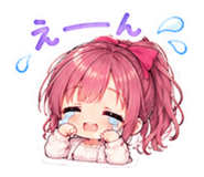 847328011