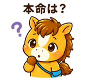 847328038