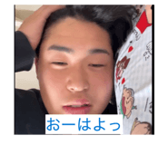 847328118