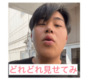 847328120