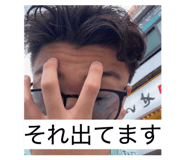 847328134