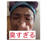 847328136