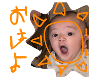847328542