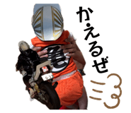 847328551