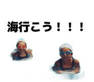 847328646