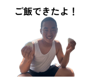 847328667