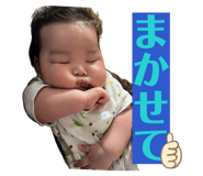 847328705